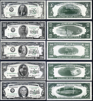 Россия набор из 5 сувенирных банкнот (5, 10, 20, 50 и 100 американских рублей) ND Ленин, Сталин, Хрущев, Брежнев, Горбачев   пластик  UNC (пресс) 6278-39-2-2