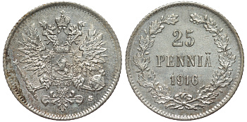 Россия для Финляндии 25 пенни 1916 S, Николай II (1894-1917) KM 6.2, Биткин 421 серебро 75-1262