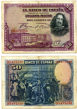 ИСПАНИЯ 50 ПЕСЕТ 1928 15 АВГУСТА 1928, СЕРИЯ D, ДИЕГО ВЕЛАСКЕС, МУЗЕЙ ПРАДО В МАДРИДЕ Pick 75b бумага 6279-33-2-2