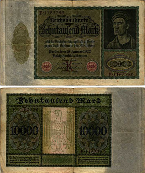 ГЕРМАНИЯ 10000 МАРОК 1922 19 ЯНВАРЯ 1922, АЛЬБРЕХТ ДЮРЕР Pick 70 бумага 7183-23-1