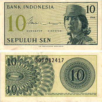 Индонезия 10 сенов 1964 девушка волонтер Pick 92 a бумага 6280-65-3-2
