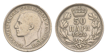 Югославия 50 пара 1925 королевство сербов, хорватов и словенцев, Александр I (1921-1934) KM 4 медно-никель 4636-156