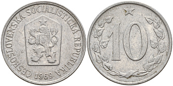 Чехословакия 10 геллеров 1969  KM 49.1 алюминий    4601-1143