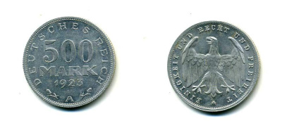 ГЕРМАНИЯ 500 МАРОК 1923 А KM 36, J. 305 алюминий 179-215