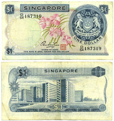 Сингапур 1 доллар ND (1967-1972) орхидея, подпись Hon Sui Sen Pick 1 d бумага 7486-43-3-1