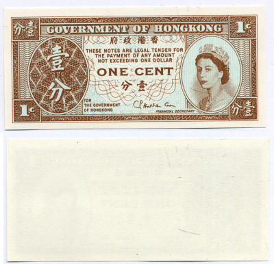 ГОНКОНГ 1 ЦЕНТ 1971-1981 ЕЛИЗАВЕТА II, ПОДПИСЬ 2 Pick 325b бумага UNC (ПРЕСС) 8592-39-3-2