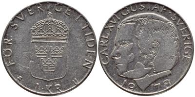 Швеция 1 крона 1978 Карл XVI Густав (1973- ) KM 852 медь плакированная медно-никелем 4397-914