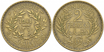 ТУНИС 2 ФРАНКА 1941 ФРАНЦУЗСКИЙ ПРОТЕКТОРАТ, ANONYMOUS RULER KM 248 алюминиевая бронза 3856-946