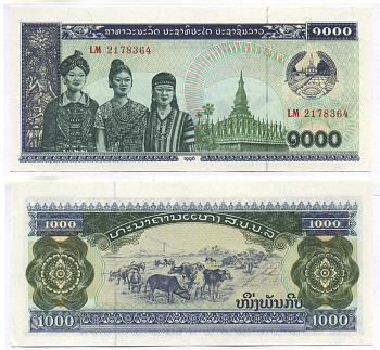 ЛАОС 1000 КИП 1996 Pick 32d бумага UNC (ПРЕСС) 7548-74-1-2