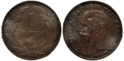 ГРЕЦИЯ 1 ЛЕПТА 1878 К, КОРОЛЬ ГЕОРГ I (1863-1913) KM 52 медь 4528-331