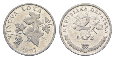 Хорватия 2 липы 2005 нечетный год KM 4 алюминий UNC 4651-545