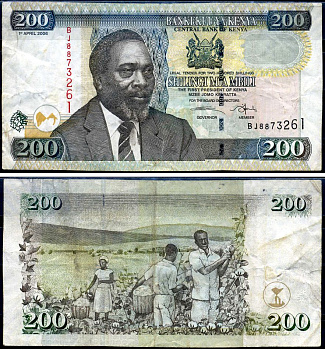 Кения 200 шиллингов 2006 1-й президент Джомо Кениата (1964-1978) Pick 49 b бумага 7214-41-1-1
