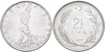 ТУРЦИЯ 2 1/2 ЛИРЫ 1977 KM 893.2 сталь 215-223