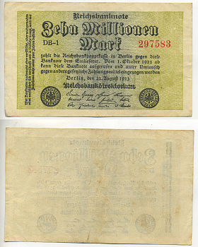 Германия 10000000 марок 1923 22 августа 1923, водяной Е, в звездах G/D Pick 106a  бумага   7217-77-1-2