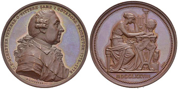 ШВЕЦИЯ МЕДАЛЬ 1866 C.F. SCHEFFER VETENSK.O. VETTERN ПРОТЕКТОР ГЁТЕБОРГА (1775-1778), ДИАМЕТР 36,5 ММ., ВЕС 26,68 ГР., МЕДАЛЬЕР A. LINDBERG бронза UNC 00-000-00