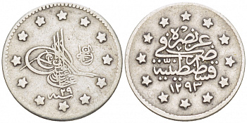 ТУРЦИЯ 1 КУРУШ 1903 1293/ 29 ГОД, АБДУЛ ХАМИД II (1876-1909) ОСМАНСКАЯ ИМПЕРИЯ KM 735 серебро 4127-334