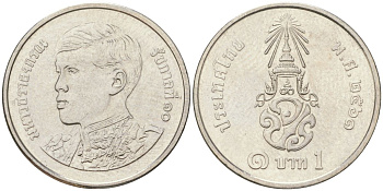 Таиланд 1 бат 2018 BE 2561, Рама X (2016- ) KM 574 сталь плакированная никелем UNC 4614-216