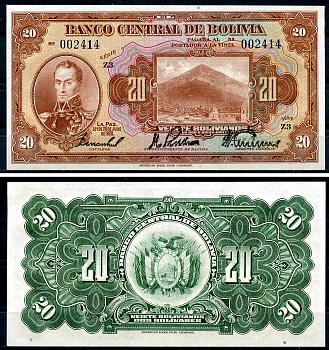 Боливия 20 боливиано 1928 Симон Боливар, Потоси, серия Z3 Pick 122 a (9)  бумага  aUNC 444-65-3-1