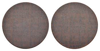 Великобритания, NAAFI (военно-морской флот) 1/2 пенни D (1940-1948) бакелит 4638-334