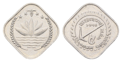 Бангладеш 5 пойш 1974 KM 6 алюминий aUNC 4679-538