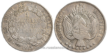 Боливия 1 боливиано 1865/4  KM 152.1 серебро 00-1067-6-62