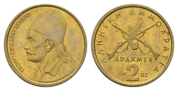Греция 2 драхмы 1982 Георгиос Караискакис KM 130 никель латунь UNC 4670-155