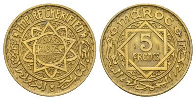 Марокко 5 франков 1946 AH 1365, год-тип Y 43 алюминиевая бронза 4672-141