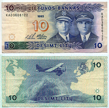 Литва 10 литов 1993 серия KAD Pick 56а, Сергеев 55 бумага 2197-44-1-2