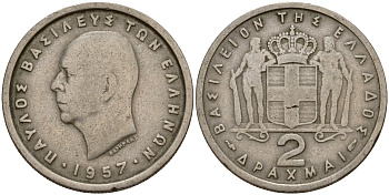 Греция 2 драхмы 1957 Павел I (1947-1964) KM 82 медно-никель 4159-856