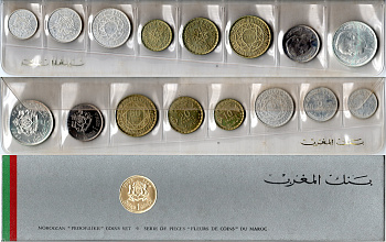 Марокко набор из 8 монет 1965 официальный набор, в оригинальной упаковке KM MS1   UNC  3-4-2-13