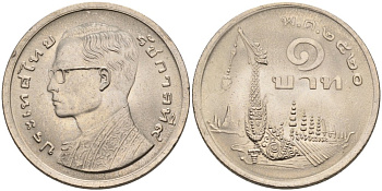 Таиланд 1 бат 1977 ВЕ2520, Рама IX (1946-2016) древний корабль KM 110 медно-никель UNC 4561-233