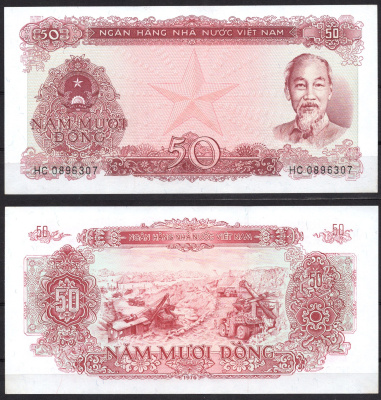 Вьетнам 50 донг 1976 Хо Ши Мин. Открытая добыча полезных ископаемых Pick 84 a бумага UNC (пресс) 7485-55-1-2