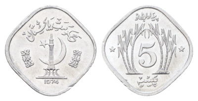 Пакистан 5 пайс 1974 KM 35 алюминий UNC 4705-534