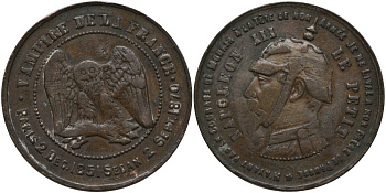 ФРАНЦИЯ МЕДАЛЬ 1870 САТИРИЧЕСКАЯ МЕДАЛЬ НАПОЛЕОНА III, НЕСЧАСТНЫЙ ВАМПИР ФРАНЦИИ 2 ДЕКАБРЯ 1851 - 2 СЕНТЯБРЯ 1870, ДИАМЕТР 32 ММ. бронза 69-912