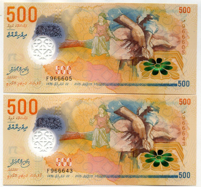 Мальдивские острова 500 руфий 2015 спуск лодки, минарет Pick 30 пластик UNC (пресс) 451-445-1