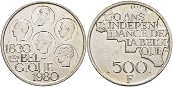 Бельгия 500 франков 1980 150 лет независимости, Belgique, Бодуэн I (1951-1993) KM 161 медно-никель покрытый серебром 37-424