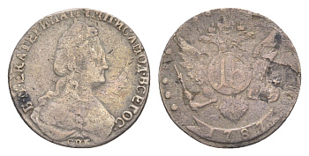 Россия 15 копеек 1787 СПБ, Екатерина II (1762-1796) Биткин 449 серебро 603-1321