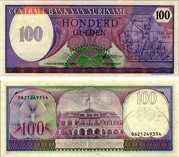 Суринам 100 гульденов 1985 монумент революции Pick 128 b бумага UNC (пресс) 7220-41-2