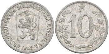 ЧЕХОСЛОВАКИЯ 10 ГЕЛЛЕРОВ 1962 KM 49.1 алюминий 4551-723