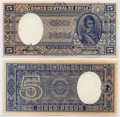 Чили 5 песо ND (1958-1959) Бернардо О’Хиггинс, серия С Pick 119 бумага UNC (пресс) 435-47-3-2