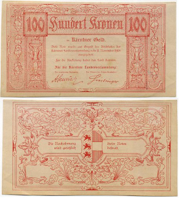 АВСТРИЯ 100 КРОН 1918 KARNTNER GELD, ДЛЯ ПОКУПОК В МАГАЗИНЕ КАРТНЕРА В ВЕНЕ бумага 7146-57-2-2