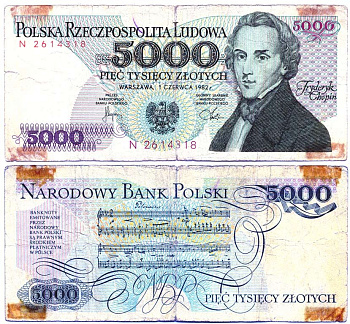 ПОЛЬША 5000 ЗЛОТЫХ 1982 1 ИЮНЯ 1982, ФРИДЕРИК ШОПЕН Pick 150a бумага 6287-24-2-2