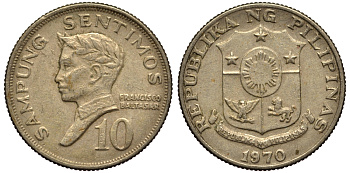 ФИЛИППИНЫ 10 СЕНТИМО 1970 ПОЭТ ФРАНСИСКО БАЛЬТАСАР KM 198 медь цинк никель F 4181-246