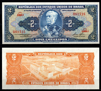 Бразилия 2 крузадо ND (1954-1958) Pick 151 b бумага UNC (пресс) 7191-14-3-1