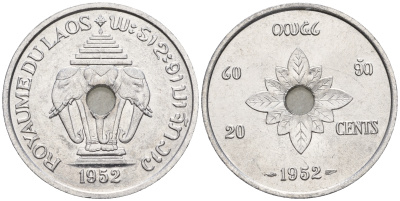 Лаос 20 центов 1952 король Сисаванг Вонг (1904-1959), слоны KM 5 алюминий  aUNC  4367-531