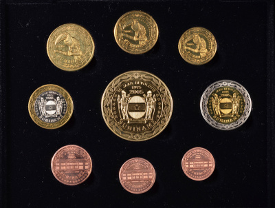 Суринам евронабор из 9 монет (с 5 евро) 2005 пробники, PROBA, в оригинальной коробке, с сертификатом PROOF 00-00