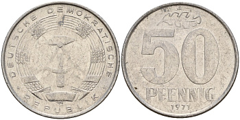 ГДР 50 пфеннигов 1971 A KM 12.2 алюминий 113-1056