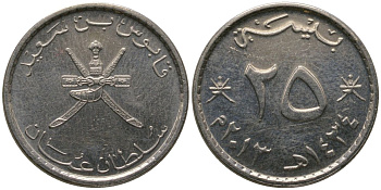 Оман 25 байз 2013 AH1434 KM 152a.2 сталь плакированная никелем UNC 4160-413