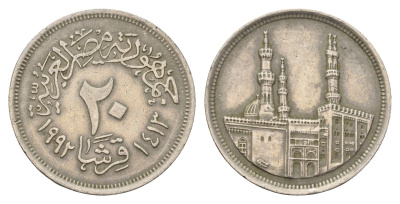 Египет 20 пиастров 1992 KM 733 медно-никель 4673-716