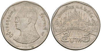 Таиланд 5 бат 2012 BE 2554, Рама IX (1946-2016) KM 446 медь плакированная медно-никелем 4610-1236